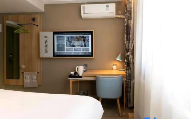 Homeinn Hotel (Qiqihar Wanda Plaza Jiefangmen)