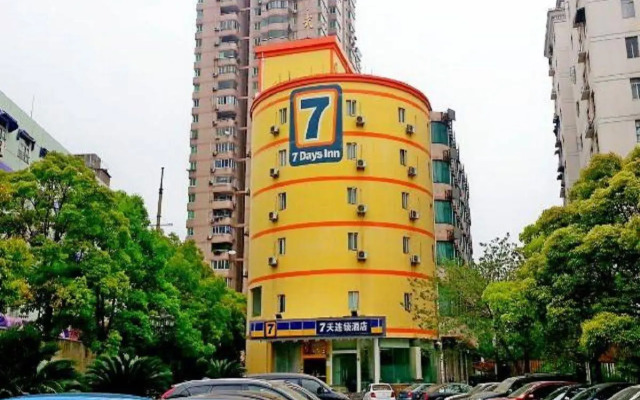 7 Days Inn Shanghai Wuning Caoyang Road Subway Station Branch