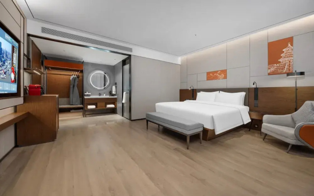 UrCove by Hyatt Beijing Zhongguancun Peking University