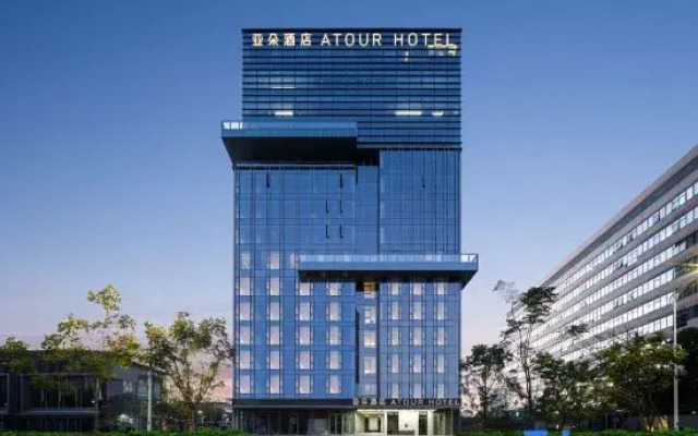 Ningbo Zhenhai Kaiyuan Plaza Atour Hotel