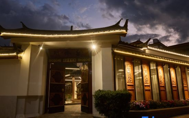 Qiufengge Homestay