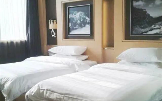 Zhengyuan Mingyin International Hotel
