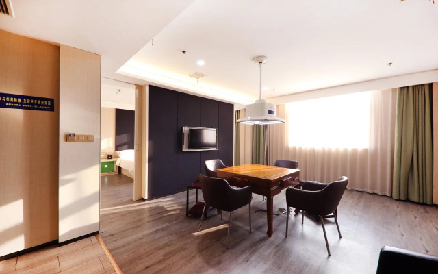 ibis Styles Yangzhou Gaoyou Bosideng Square