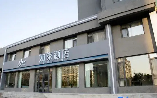 Homeinn · neo (Jinzhou Beizhen)