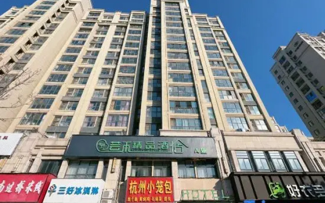 Zhengzhou Yunhe Boutique