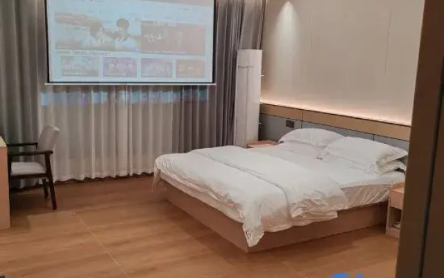 Yujian Mountain Residence Homestay (Nanshan Pasture)