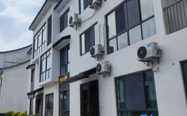 Suixiang Homestay (Yao Hu Town)