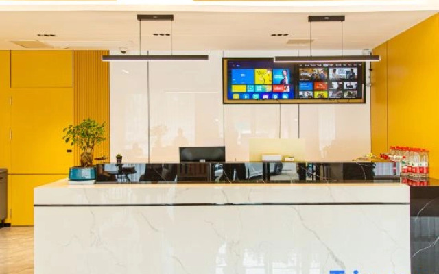 Shell Hotel (Anhui Fuyang Shangsha Times Square)