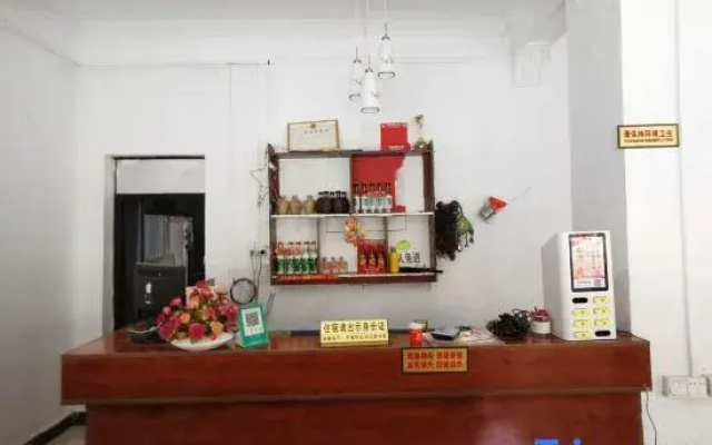 Yijia Hostel