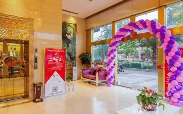 Tianhao Business Hotel
