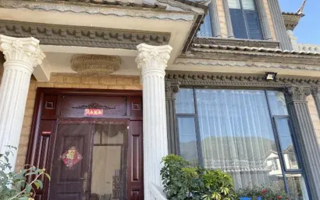 Dayouke Famous Hotel