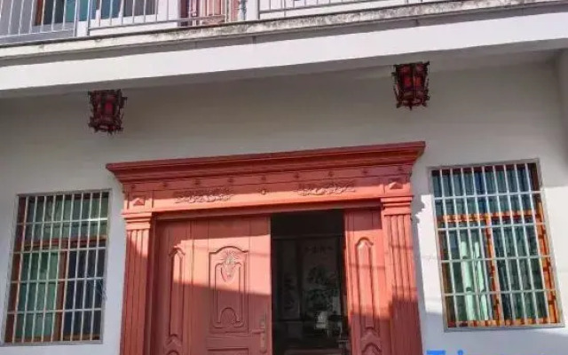 Huanju Homestay (Shui Ink Shanghe Branch)