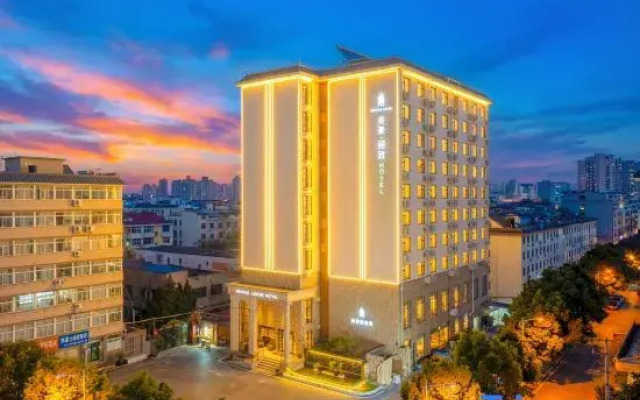 Meihao Lizhi Hotel (Xi'an Zhonggulou Huimin Street Branch)