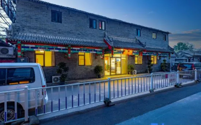 Yingxiangcheng Hotel (Beijing Forbidden City)