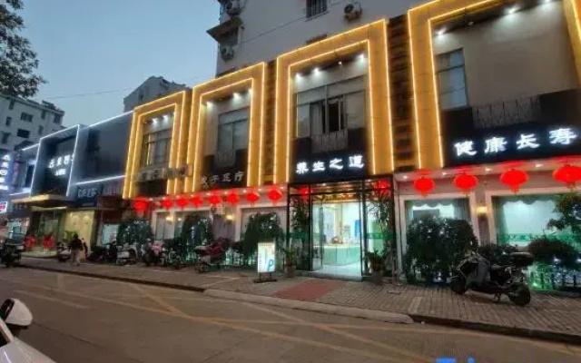 Yunlai Four Seasons H Hotel