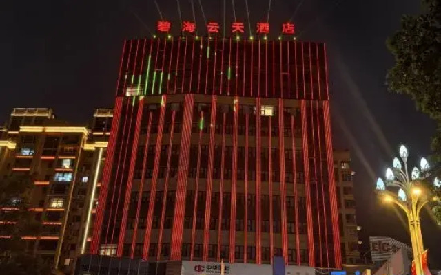 Bihai Yuntian Hotel