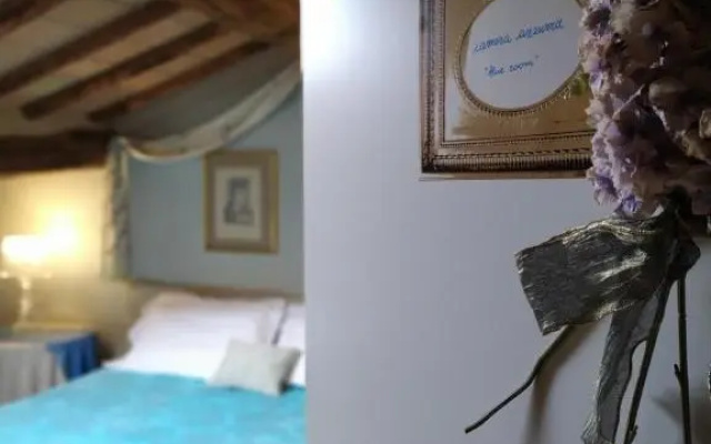 Agriturismo Il Gelso
