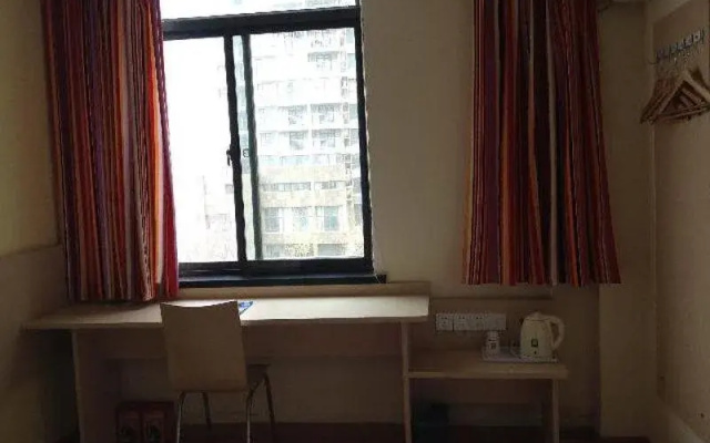 7Days Inn Qingdao Huangdao District Government