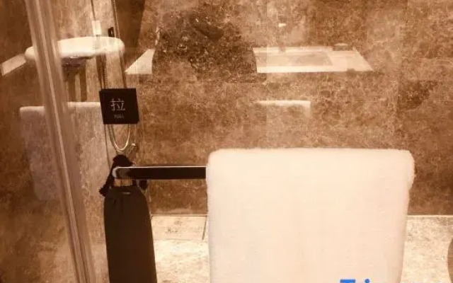 Zhenhe Yiting Hotel