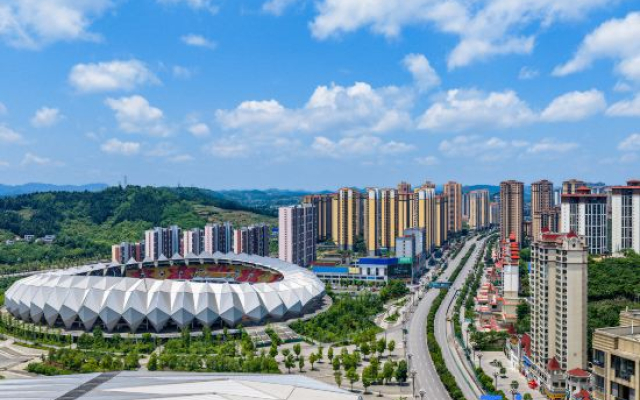 Divite Grand Hotel (Bijie Qianxi Municipal Government)