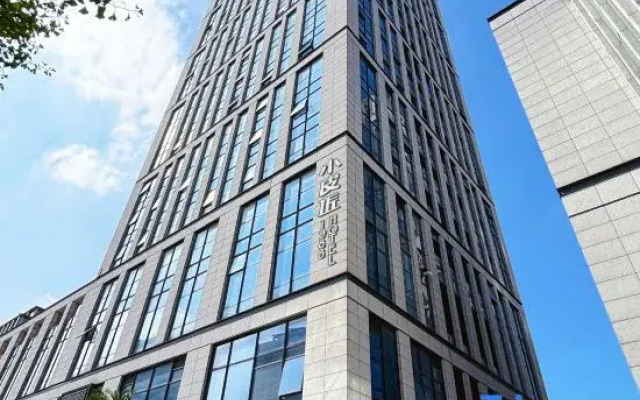 Xinchang Xiao Pi Jiang 1988 HOTEL
