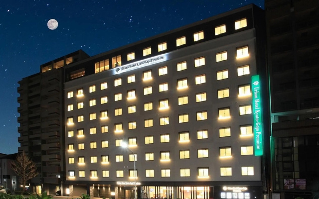 Urban Hotel Kyoto Gojo Premium