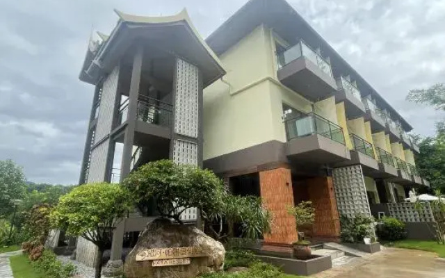 Nanlahe Paya Resort Hotel