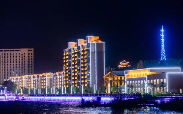 Vienna International Hotel