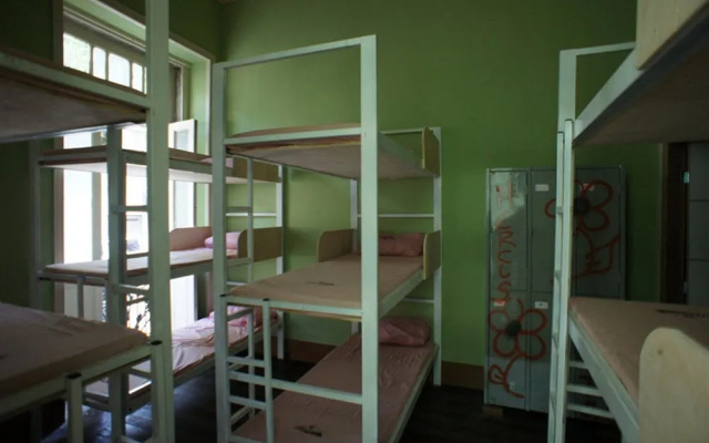 Hercus Hostel Santa Teresa