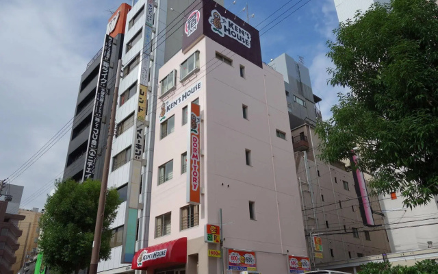Ken's House