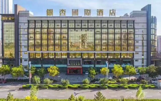 Ginkgo International Hotel вид на фасад