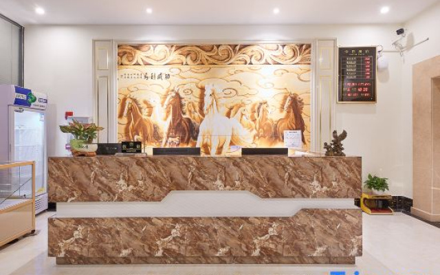 Youyou Boutique Apartment