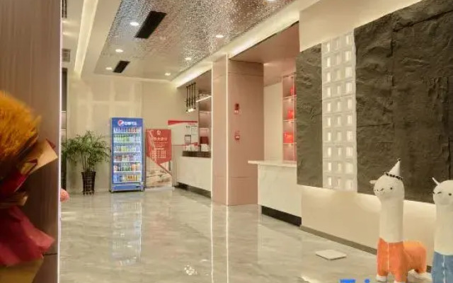Jiannuo Yinji Hotel