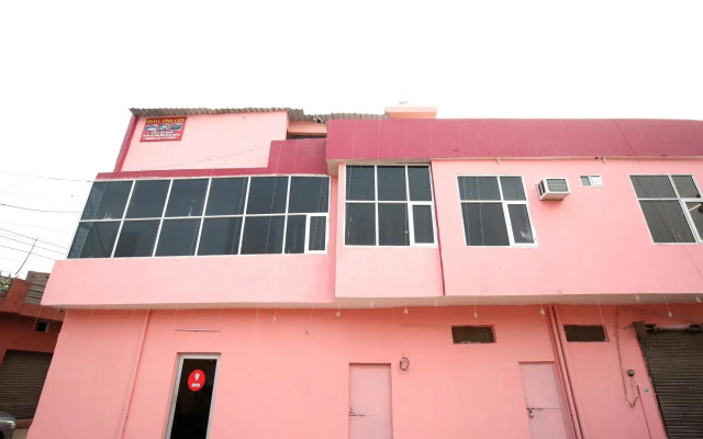Hotel Pink City By OYO Rooms