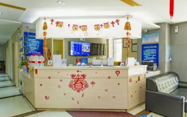 Shenyang Fuqiang Kangle Express Hotel