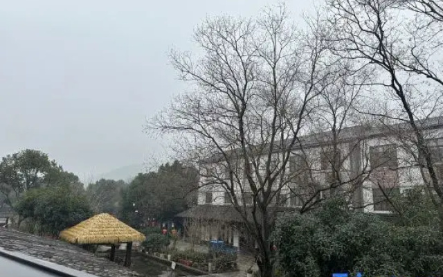 Yingyu Boutique Inn