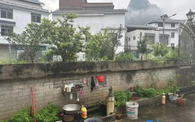 Yuegu Farmhouse