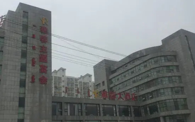 Jiaxing Hotel