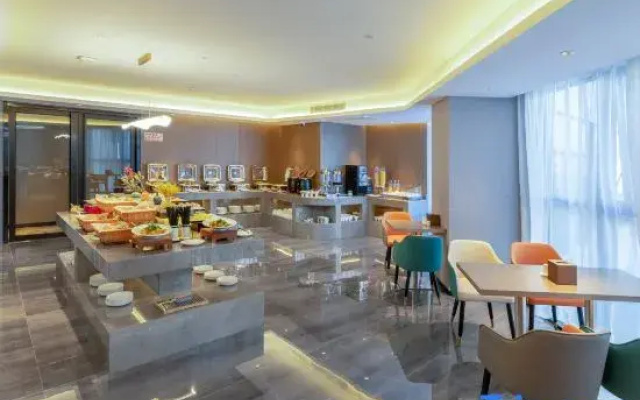 Ronghua Hotel Jiexi County (Mianhu Town)