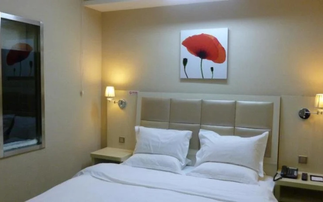 Cheng Xuan Hotel