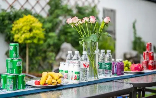 Suzhou Hanyueju Homestay