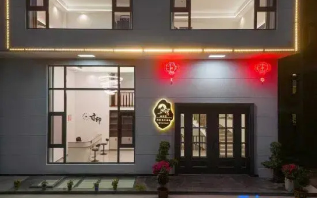 Xianju Shiyin Homestay