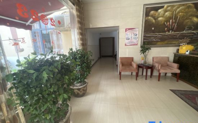 Lexin Business Hotel