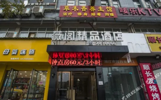 Weger Hotel