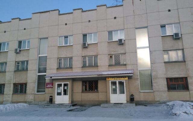 Отель Уралредмет Верхняя Пышма