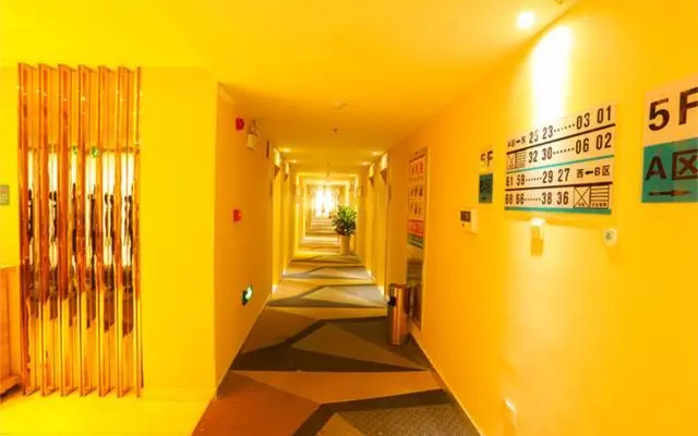 City Comfort Inn Rizhao New Urban Area