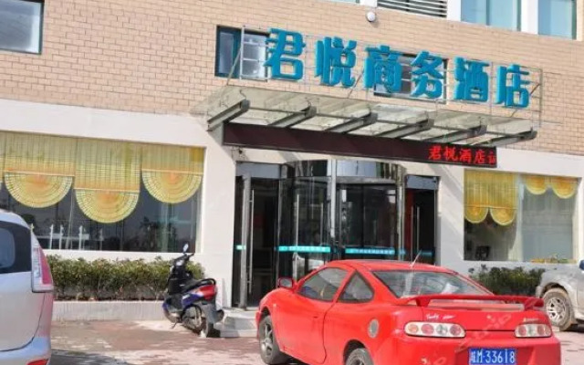 全椒君悦快捷商务酒店
