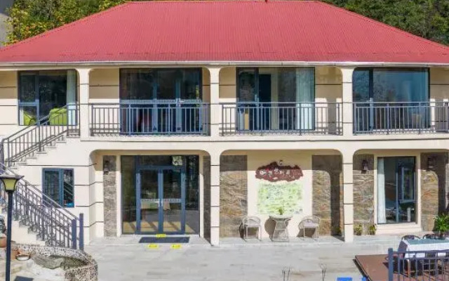 Lushan Leisurely Homestay