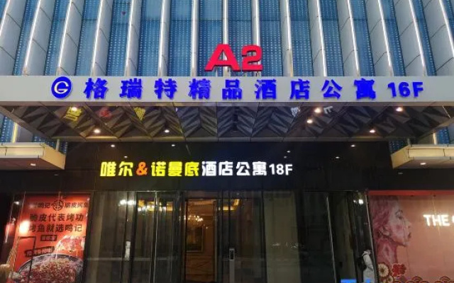 Great Boutique Apartment Hotel