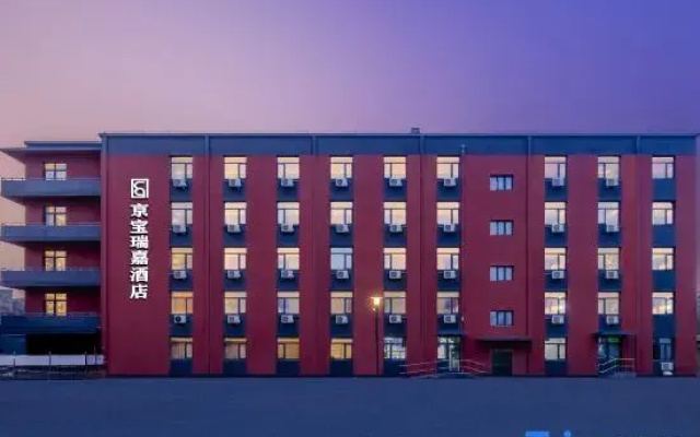 Jingbao Ruijia Hotel